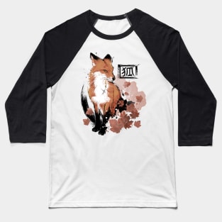 Red Fox Baseball T-Shirt